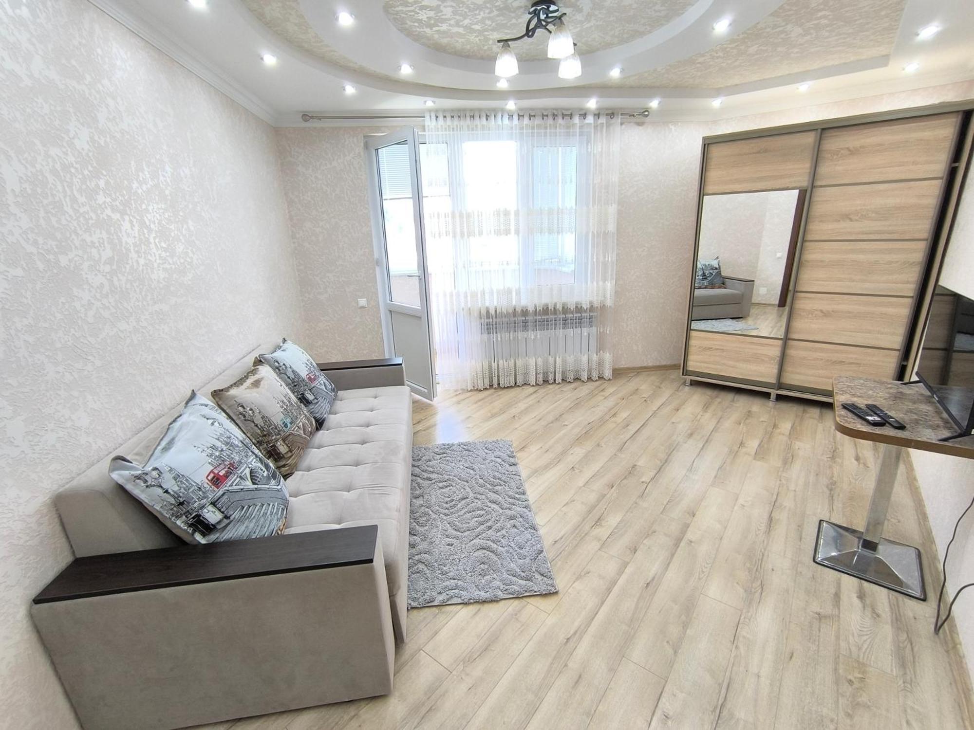 Two And Living Appartement *